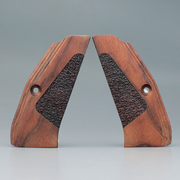 gun grips