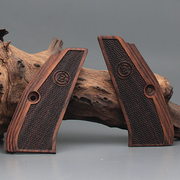 CZ75B Gun Grips, New Sport Model for CZ75B