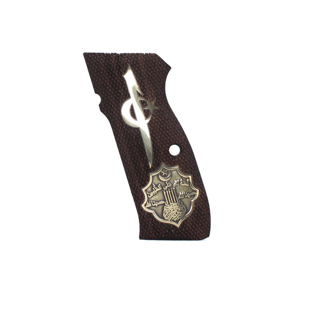 gun grips